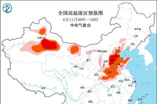 格兰特谈输球：东契奇得到了太多轻松机会 然后我们不得不做调整