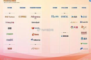 新利体育登陆网址查询截图2